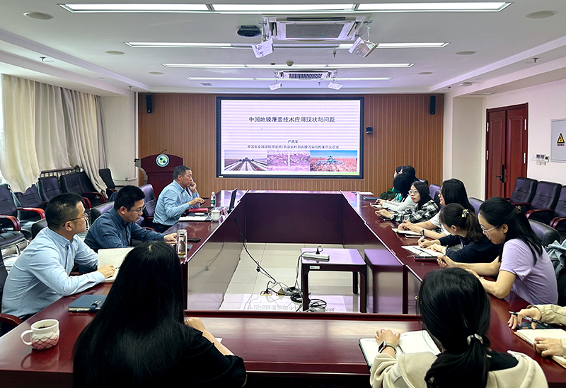 质标所邀请中国农业科学院严昌荣研究员做专题学术报告